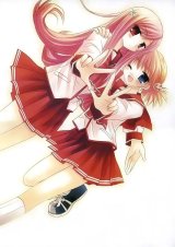 BUY NEW to heart - 124678 Premium Anime Print Poster